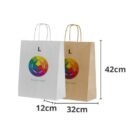 Bolsas kraft marrón y blanca tamaño 32x11x42